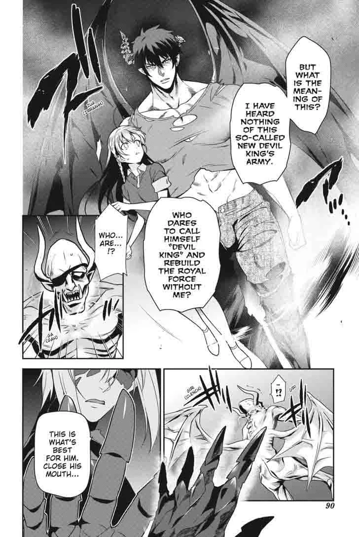Demon Lord at Work! Chapter 45 page 12