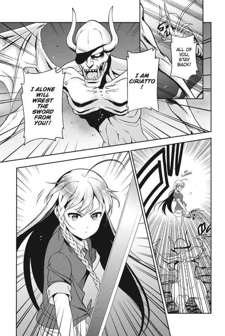 Demon Lord at Work! Chapter 45 page 7