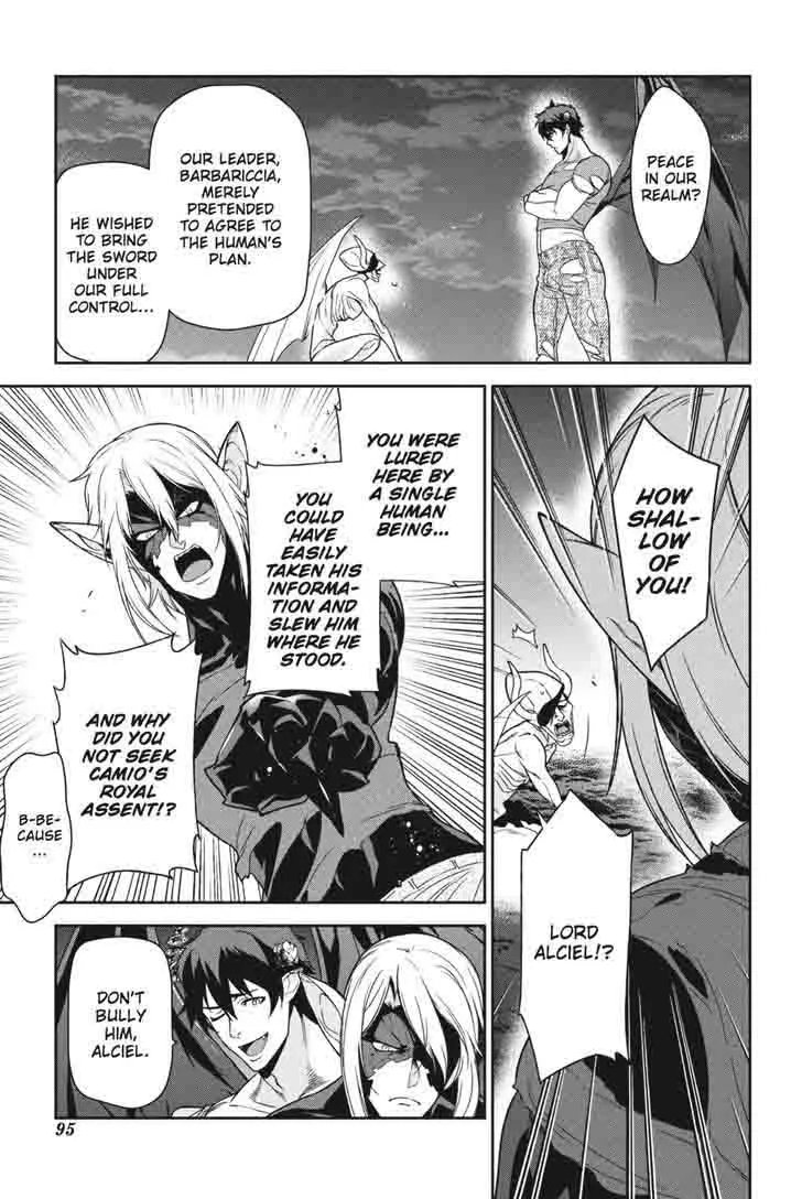 Demon Lord at Work! Chapter 45 page 17