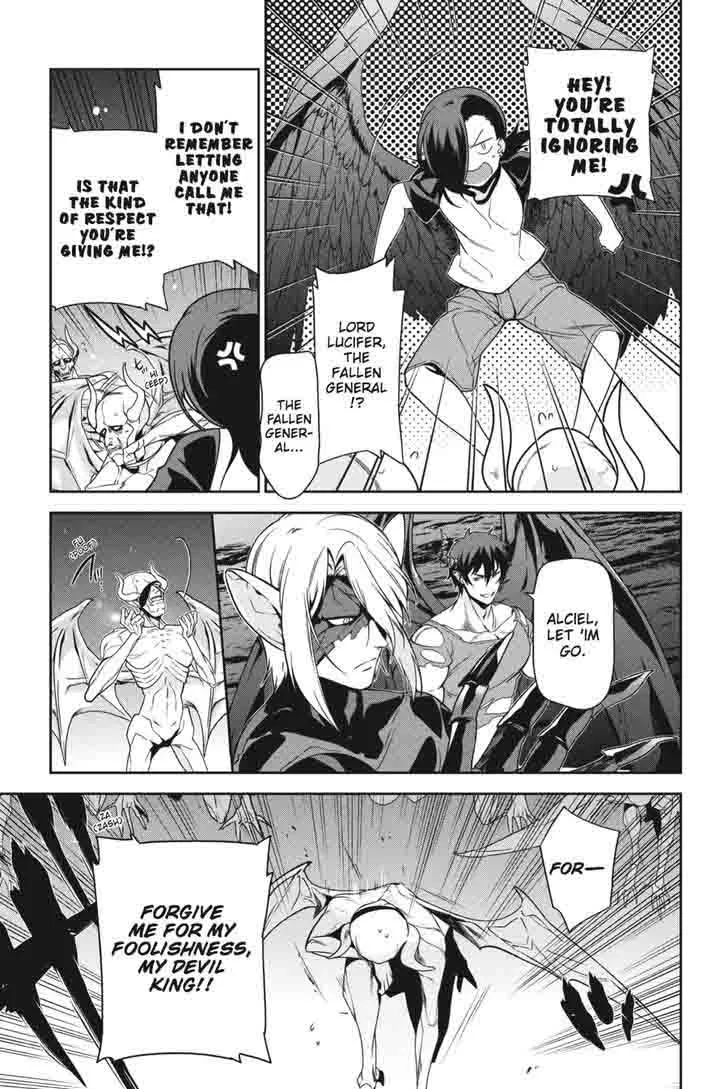 Demon Lord at Work! Chapter 45 page 15