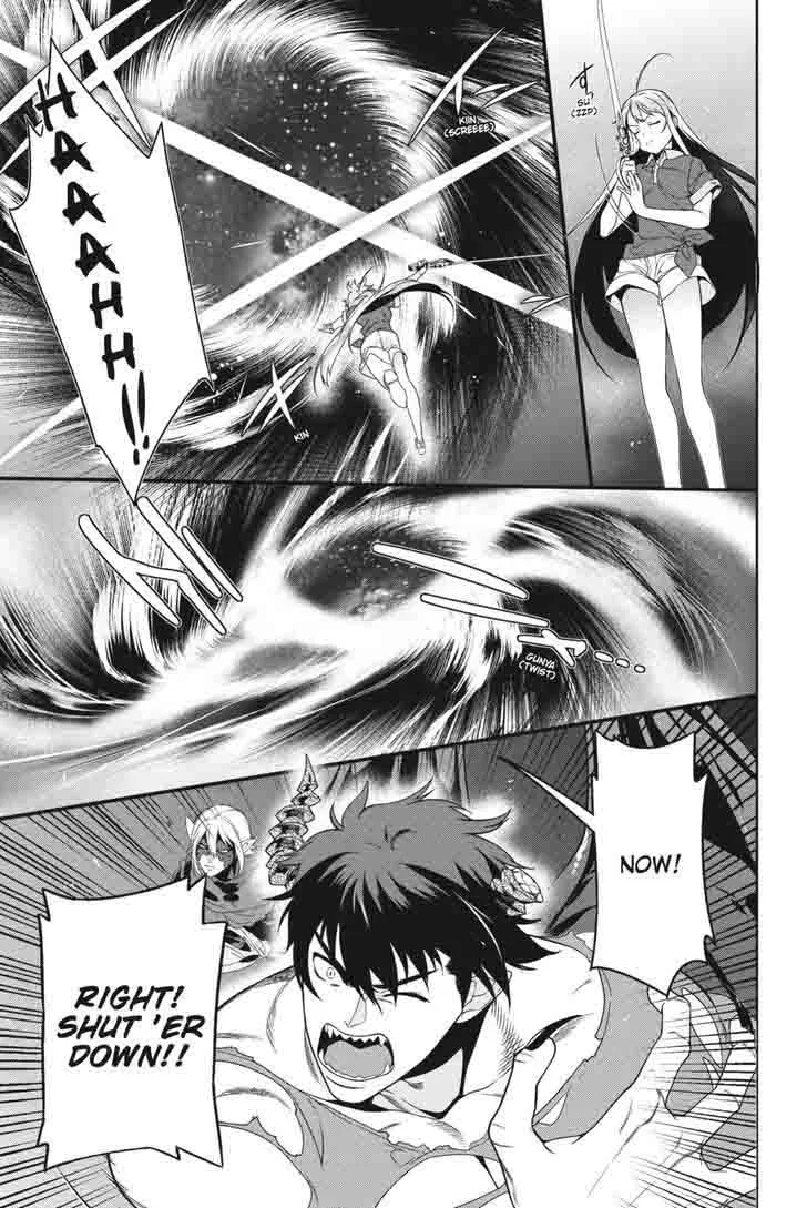 Demon Lord at Work! Chapter 45 page 27
