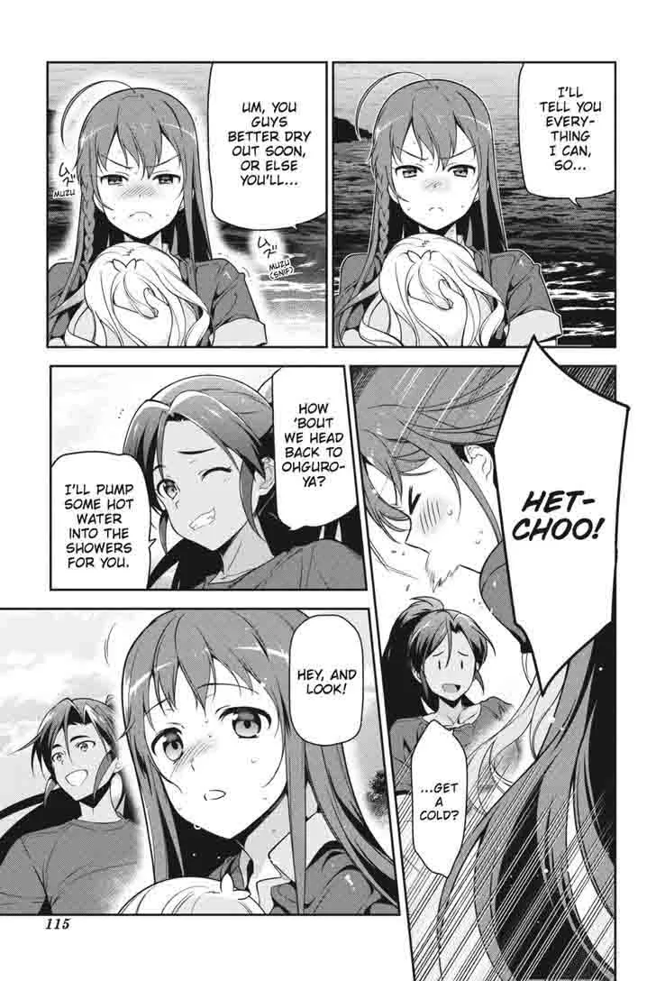 Demon Lord at Work! Chapter 46 page 7