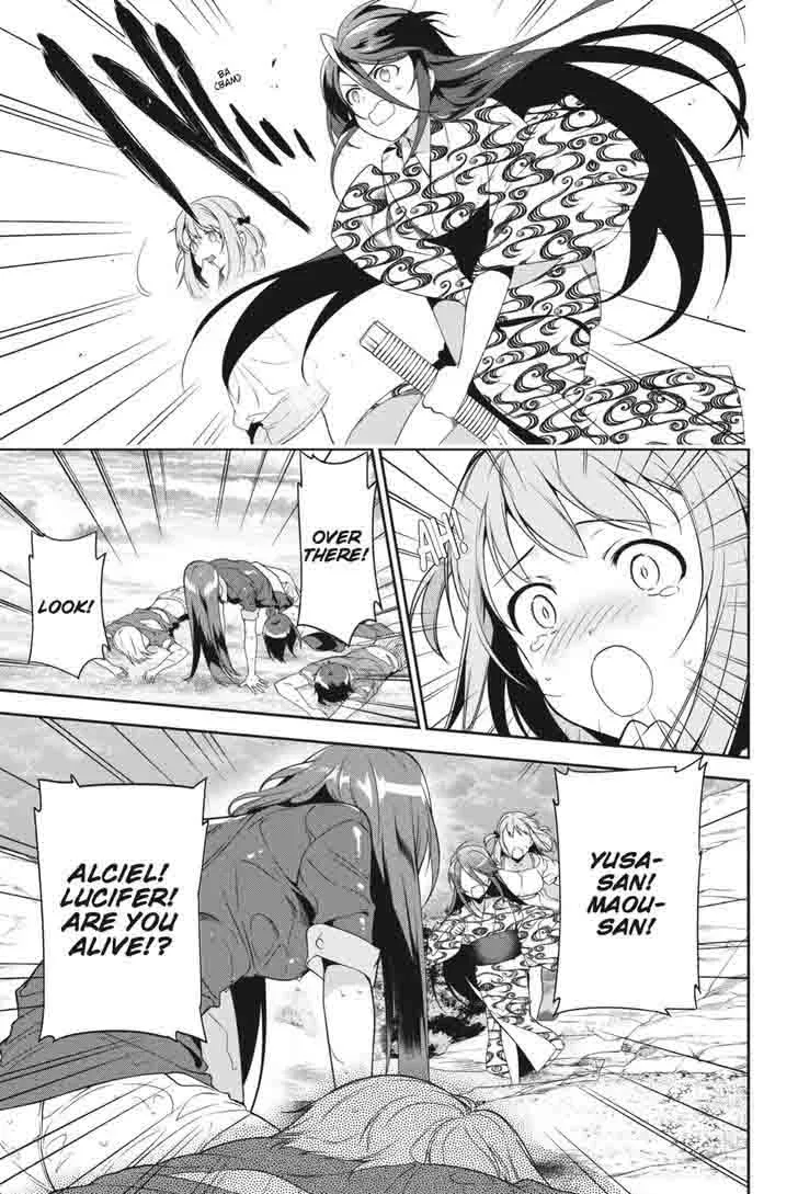 Demon Lord at Work! Chapter 46 page 3
