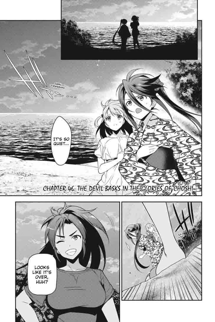 Demon Lord at Work! Chapter 46 page 1