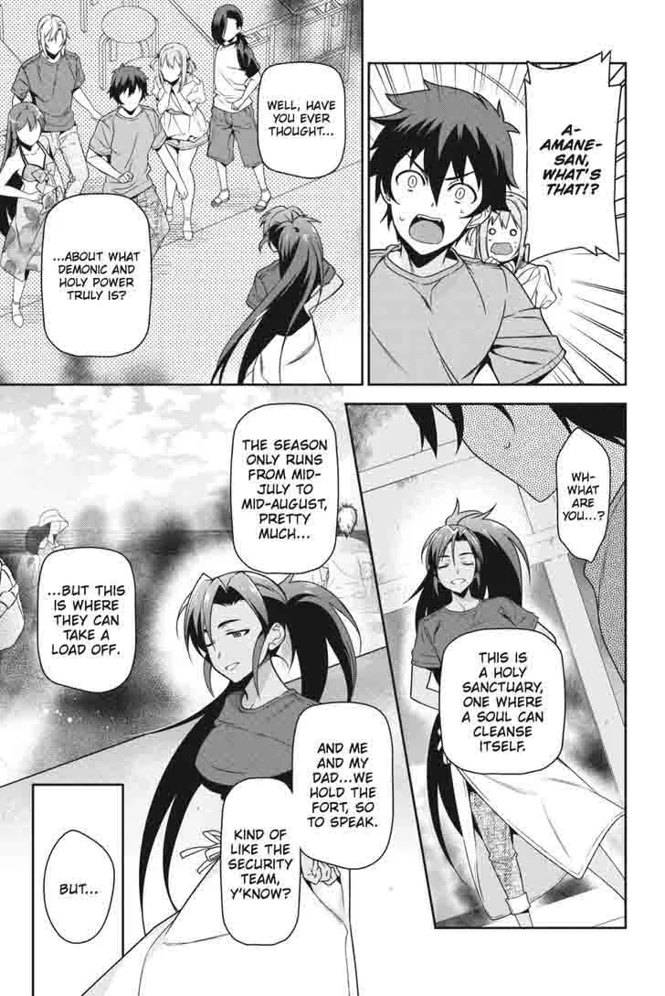Demon Lord at Work! Chapter 46 page 19
