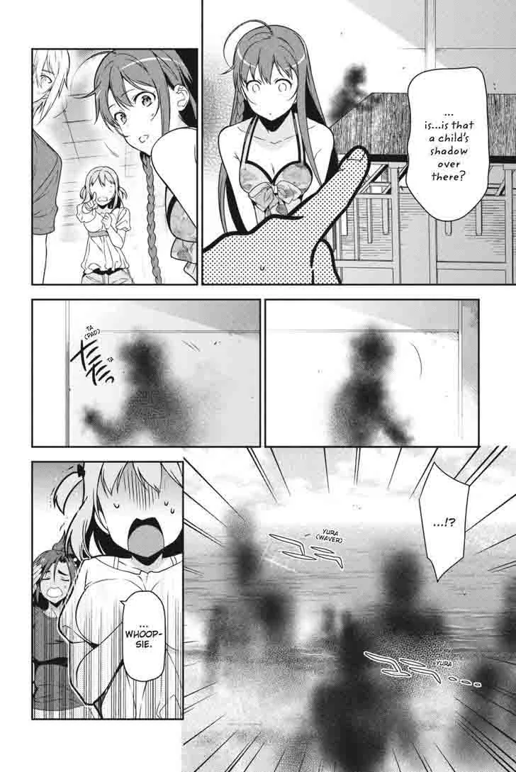 Demon Lord at Work! Chapter 46 page 18