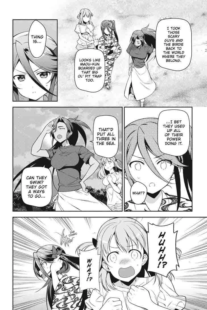 Demon Lord at Work! Chapter 46 page 2