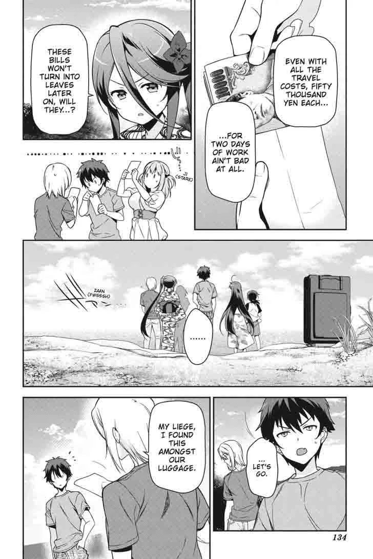 Demon Lord at Work! Chapter 46 page 26