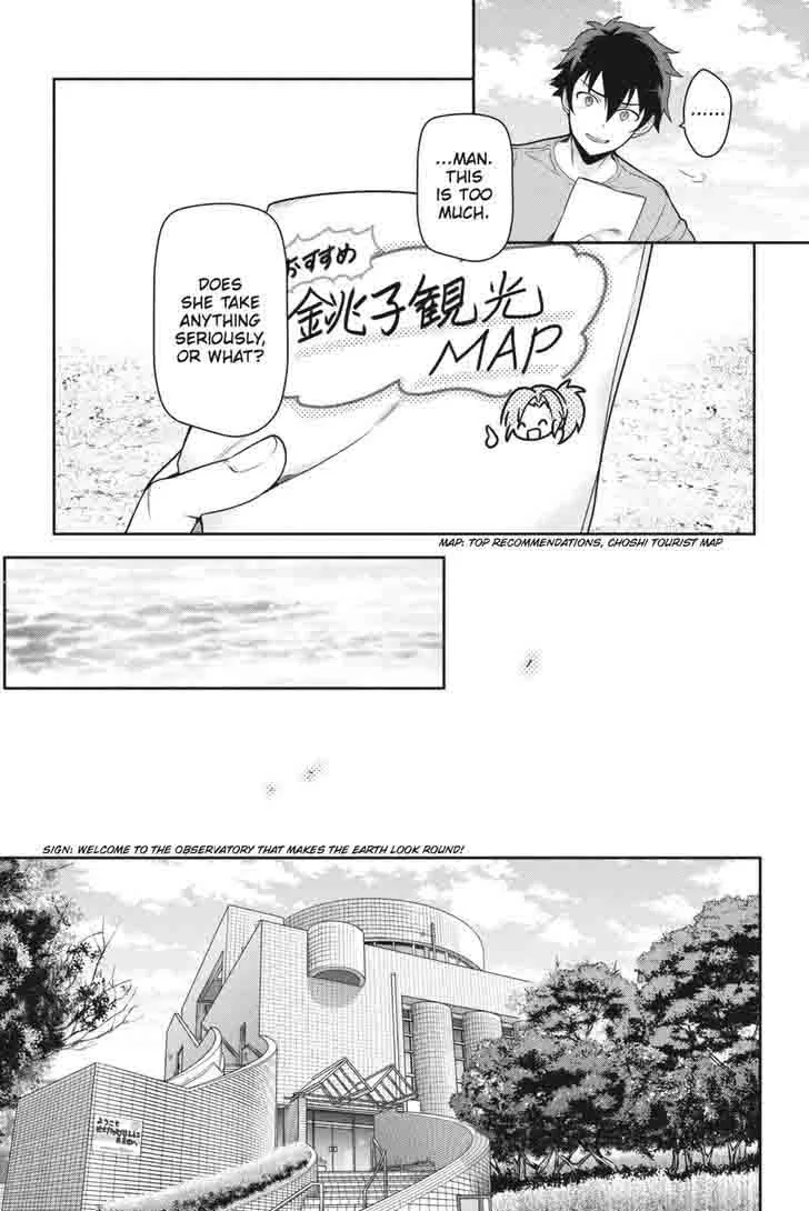 Demon Lord at Work! Chapter 46 page 27