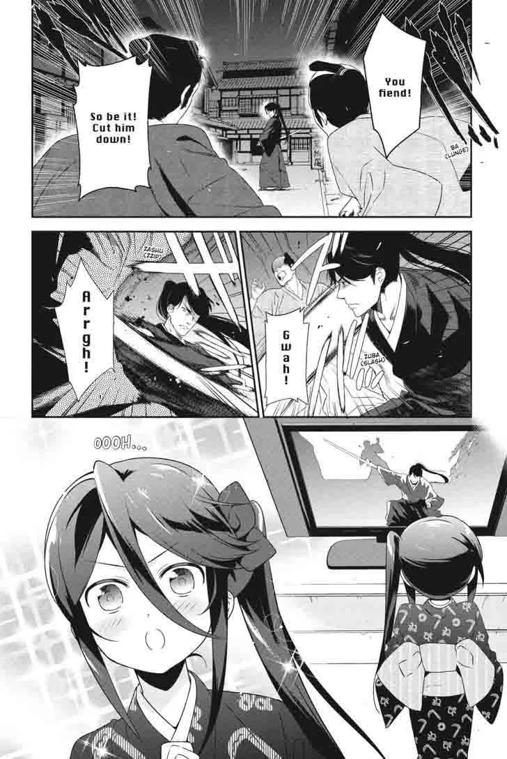 Demon Lord at Work! Chapter 46 page 42