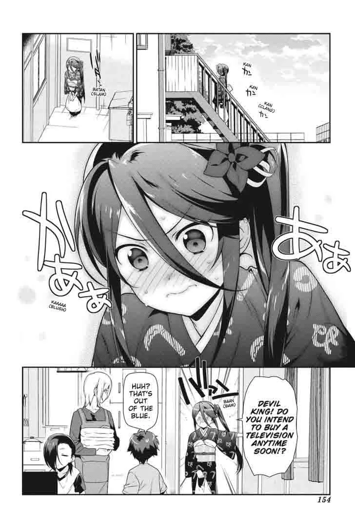 Demon Lord at Work! Chapter 46 page 46