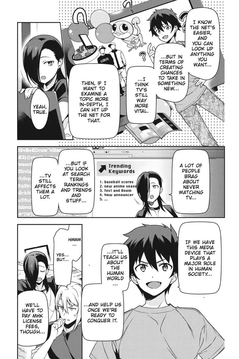 Demon Lord at Work! Chapter 47 page 24