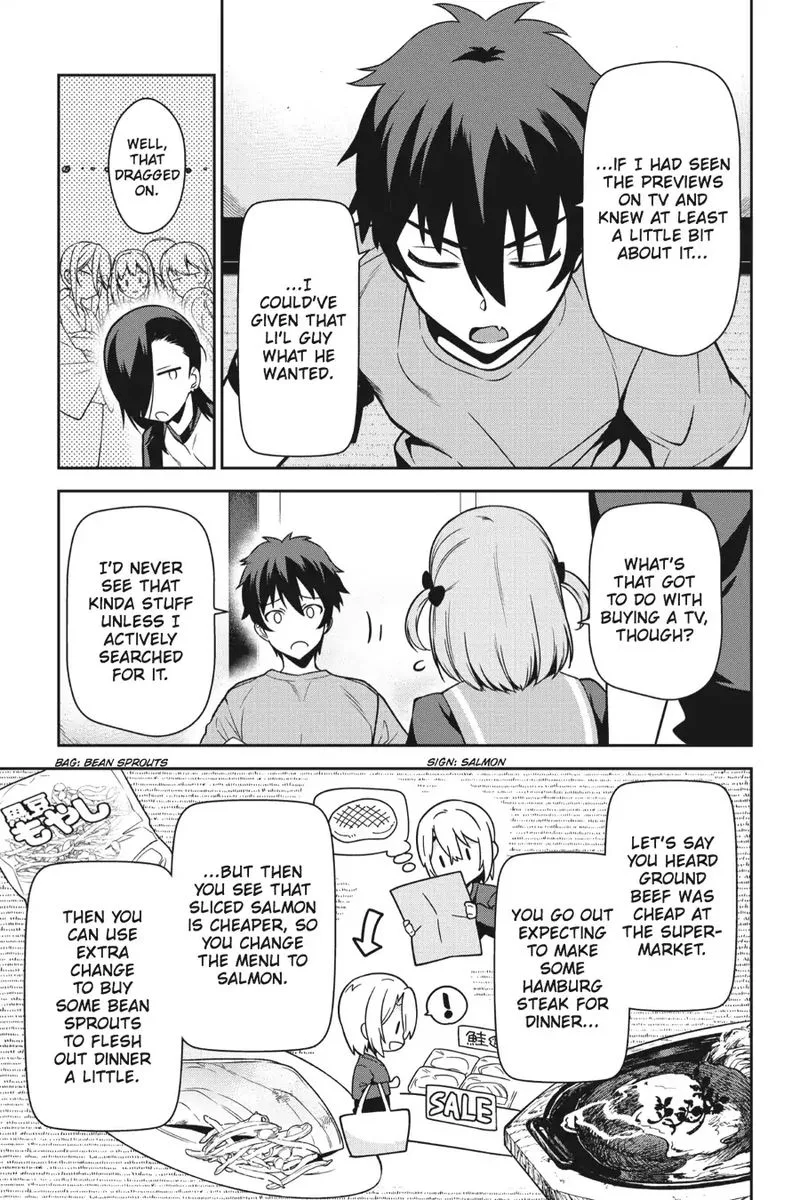Demon Lord at Work! Chapter 47 page 22