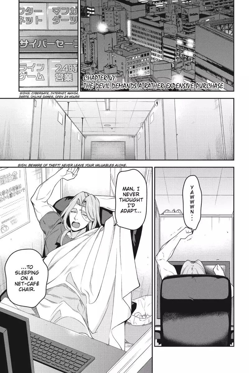 Demon Lord at Work! Chapter 47 page 4