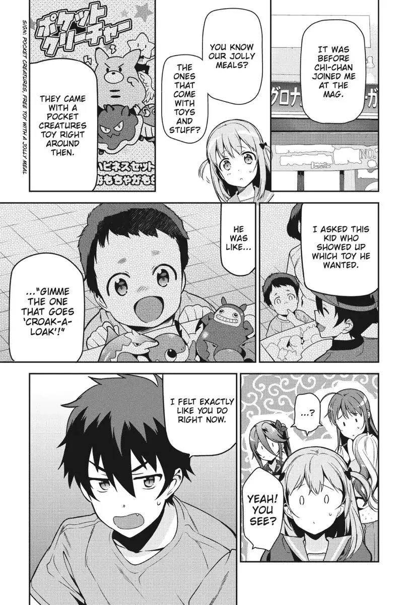 Demon Lord at Work! Chapter 47 page 20