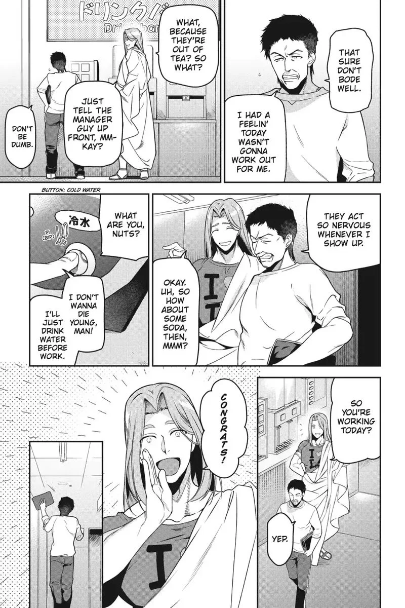 Demon Lord at Work! Chapter 47 page 6