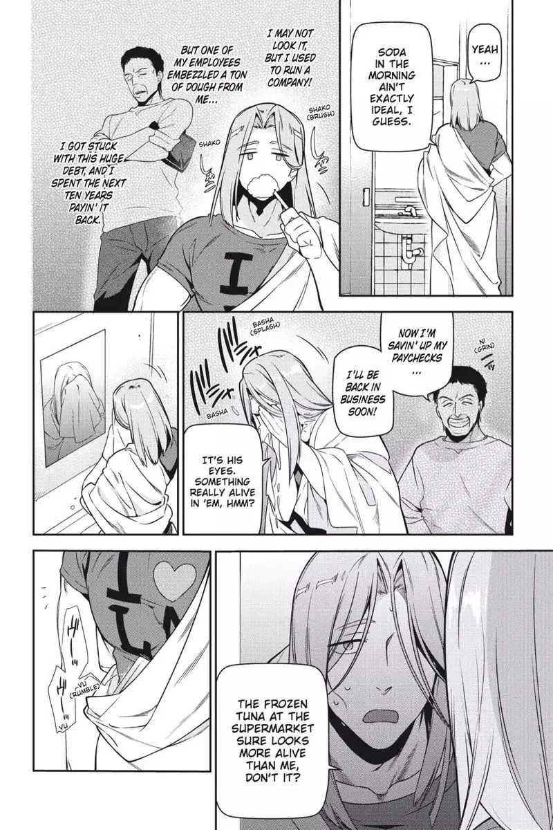 Demon Lord at Work! Chapter 47 page 7