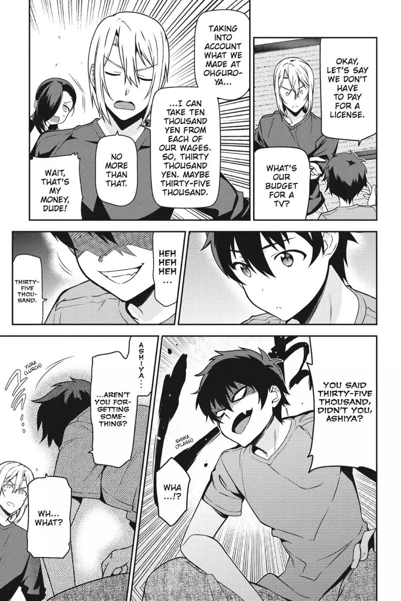 Demon Lord at Work! Chapter 47 page 26