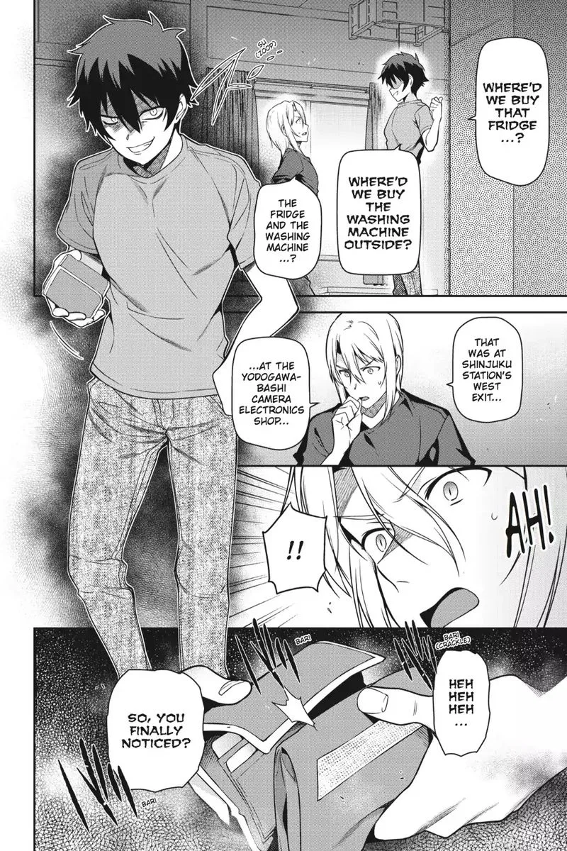 Demon Lord at Work! Chapter 47 page 27