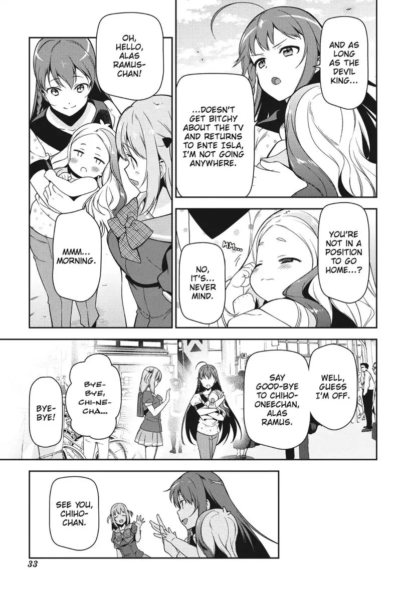 Demon Lord at Work! Chapter 47 page 34