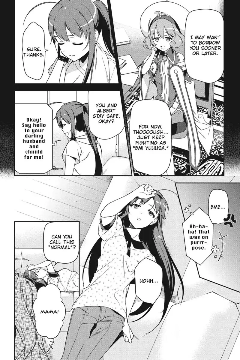 Demon Lord at Work! Chapter 47 page 41