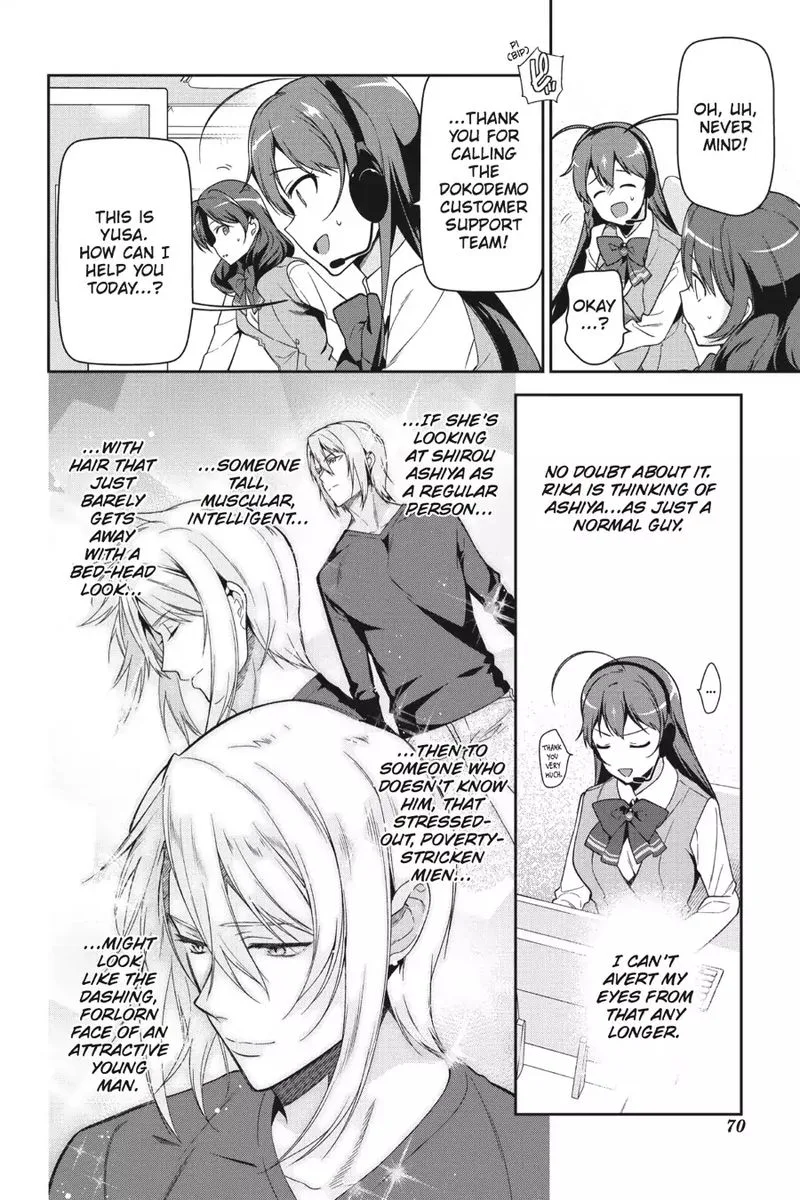 Demon Lord at Work! Chapter 48 page 24