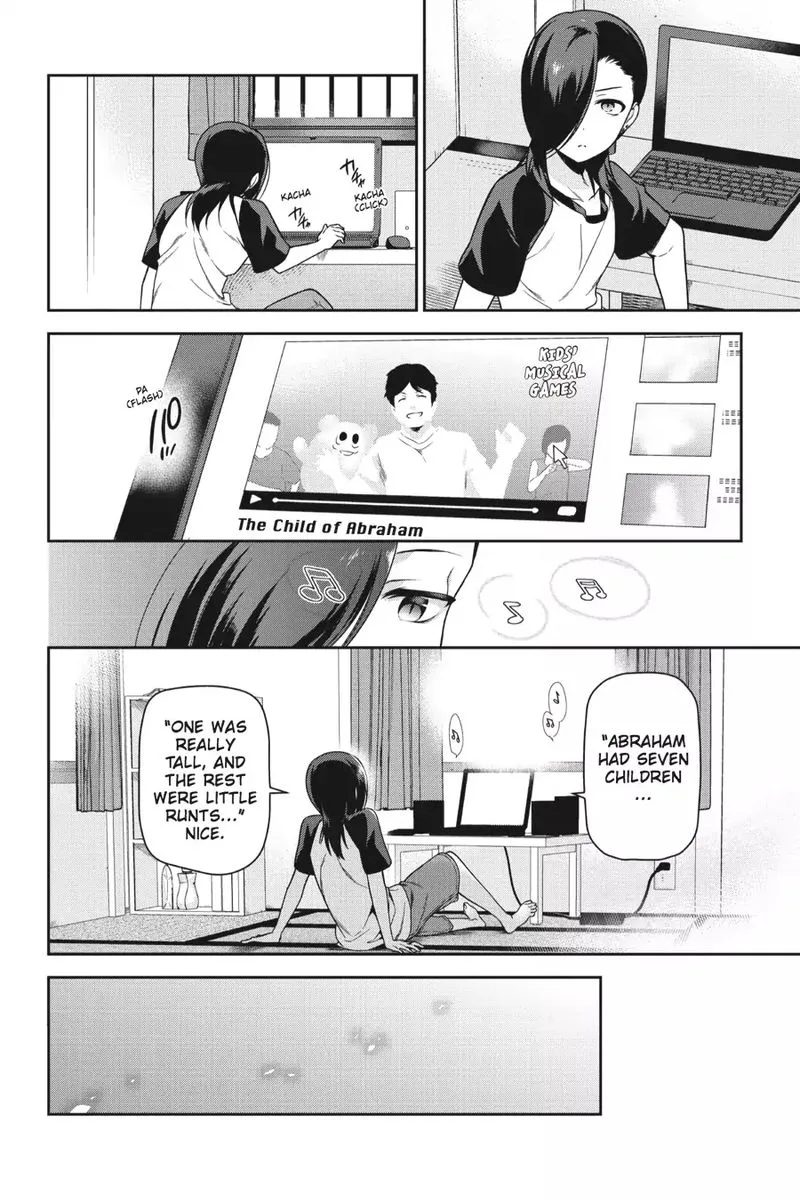 Demon Lord at Work! Chapter 48 page 20