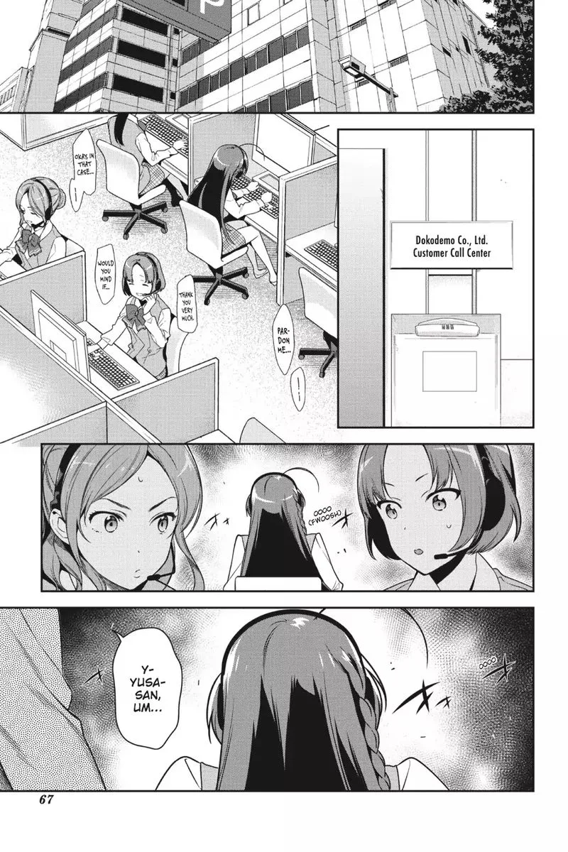 Demon Lord at Work! Chapter 48 page 21