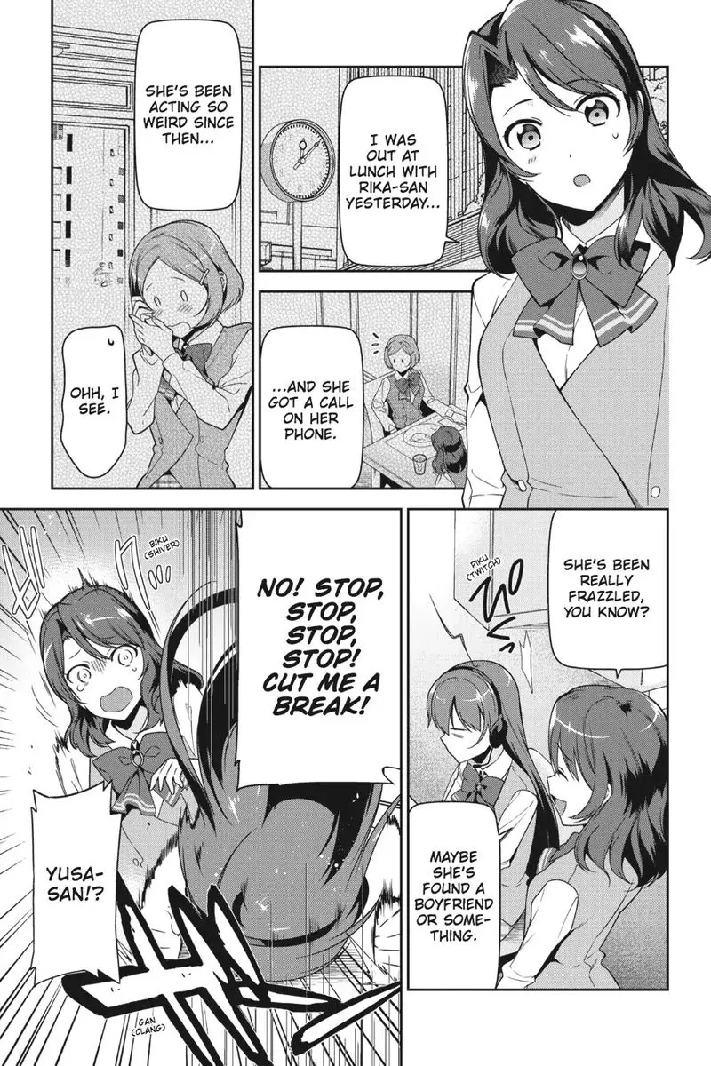 Demon Lord at Work! Chapter 48 page 23