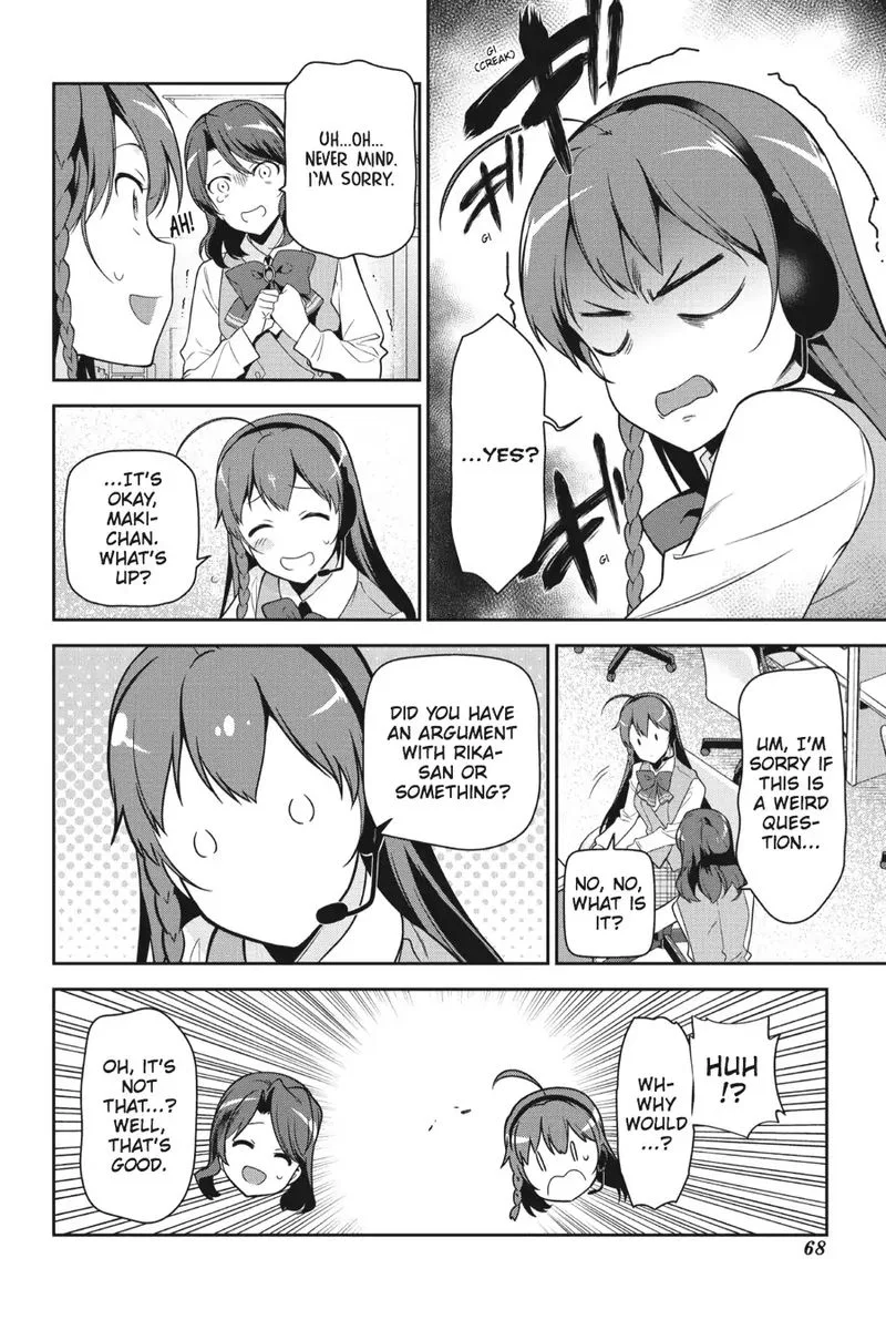Demon Lord at Work! Chapter 48 page 22