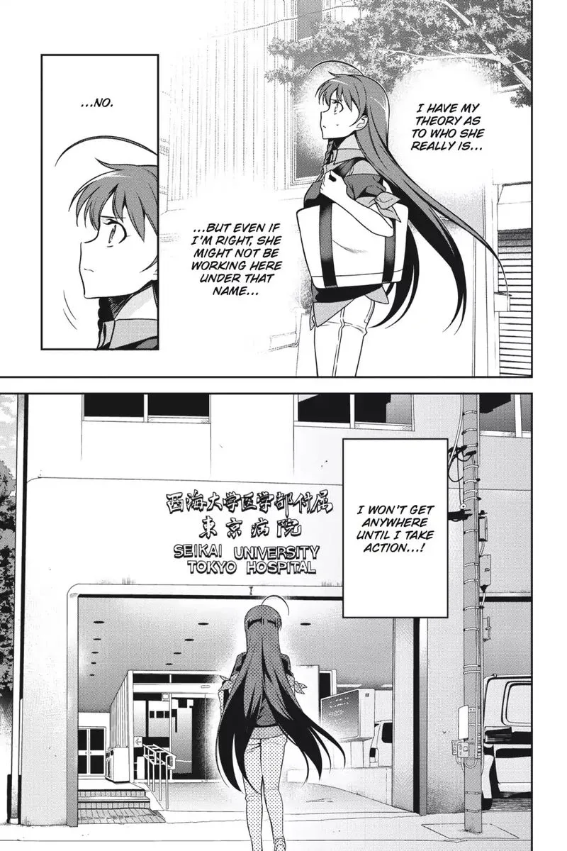 Demon Lord at Work! Chapter 48 page 33