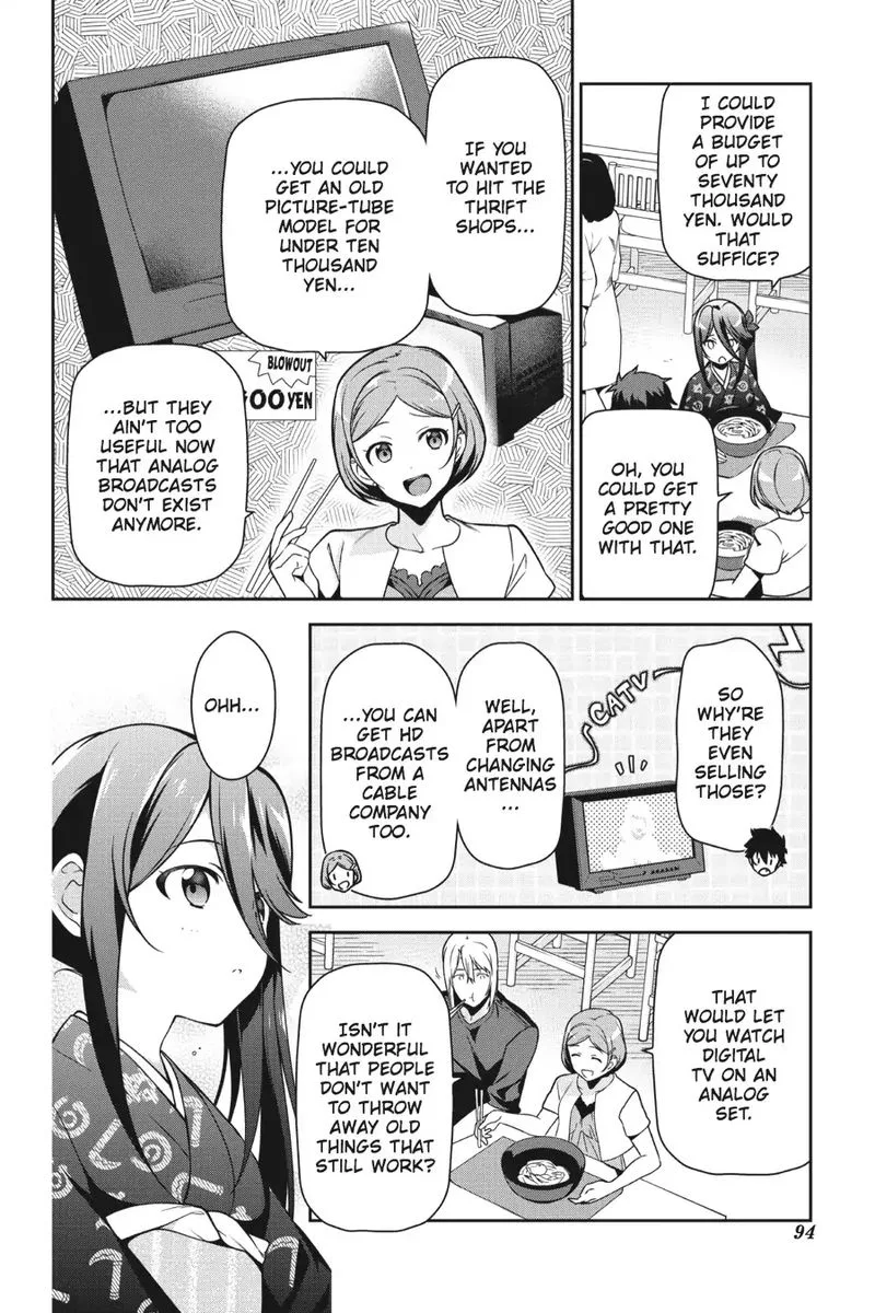 Demon Lord at Work! Chapter 49 page 14