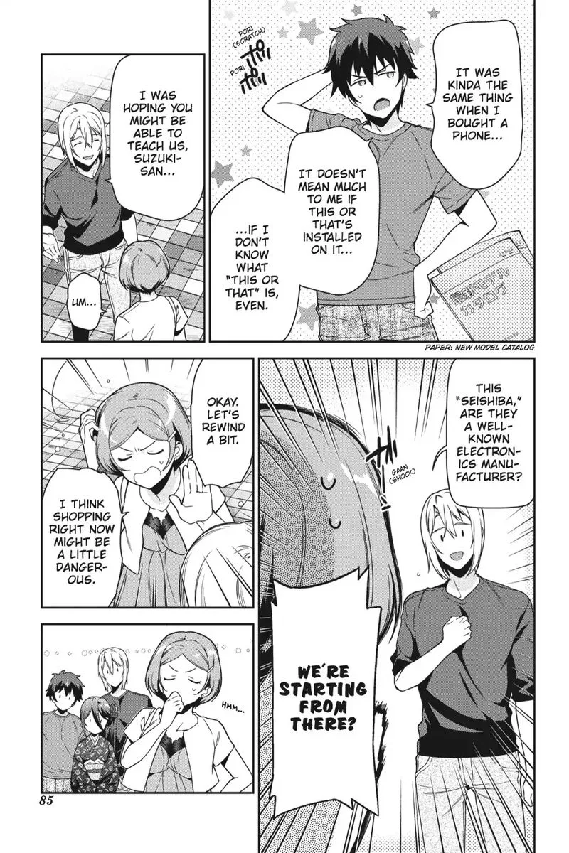 Demon Lord at Work! Chapter 49 page 5