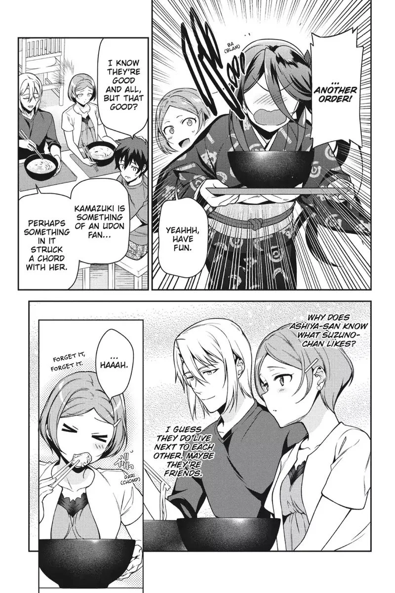 Demon Lord at Work! Chapter 49 page 11