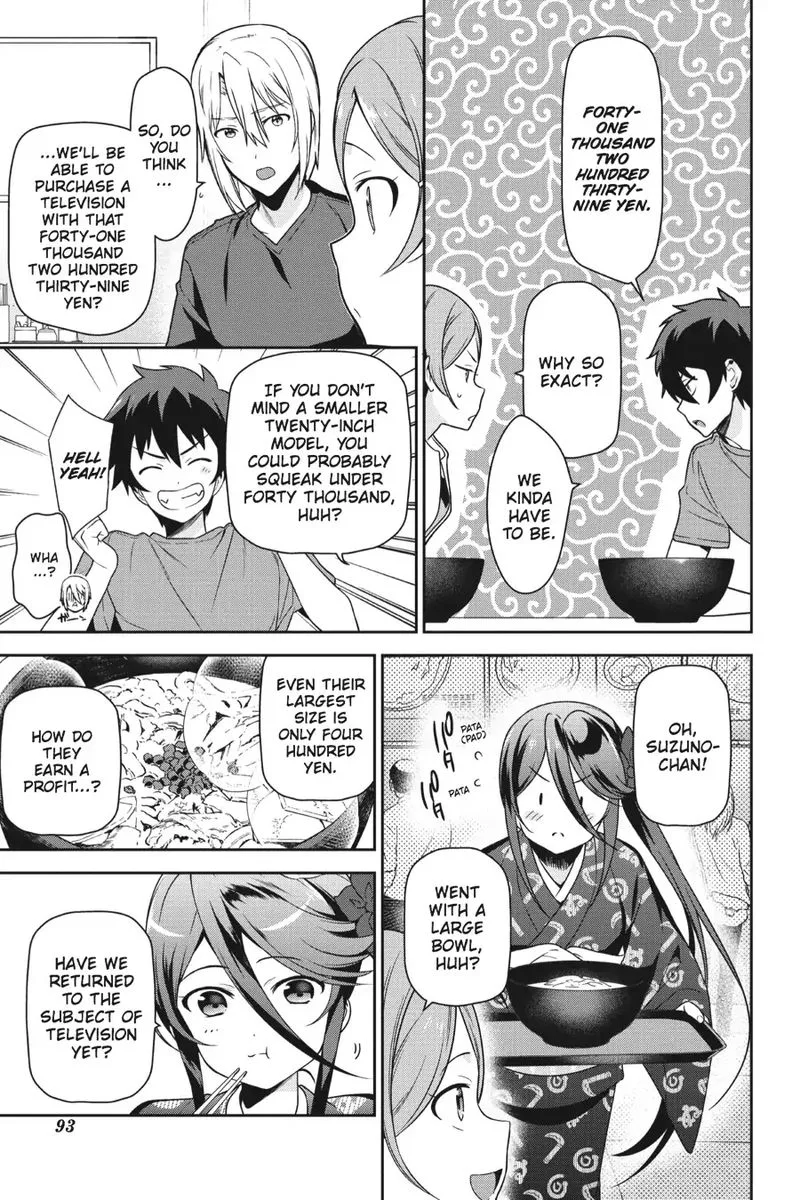 Demon Lord at Work! Chapter 49 page 13