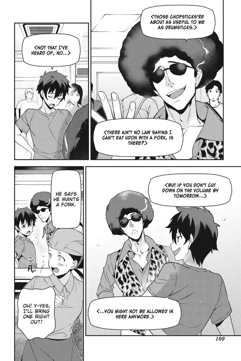 Demon Lord at Work! Chapter 49 page 20