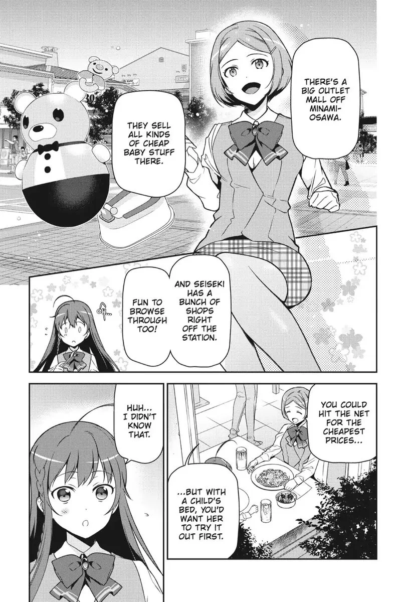 Demon Lord at Work! Chapter 49 page 42