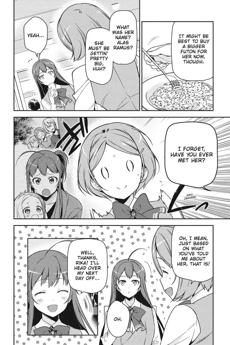 Demon Lord at Work! Chapter 49 page 43