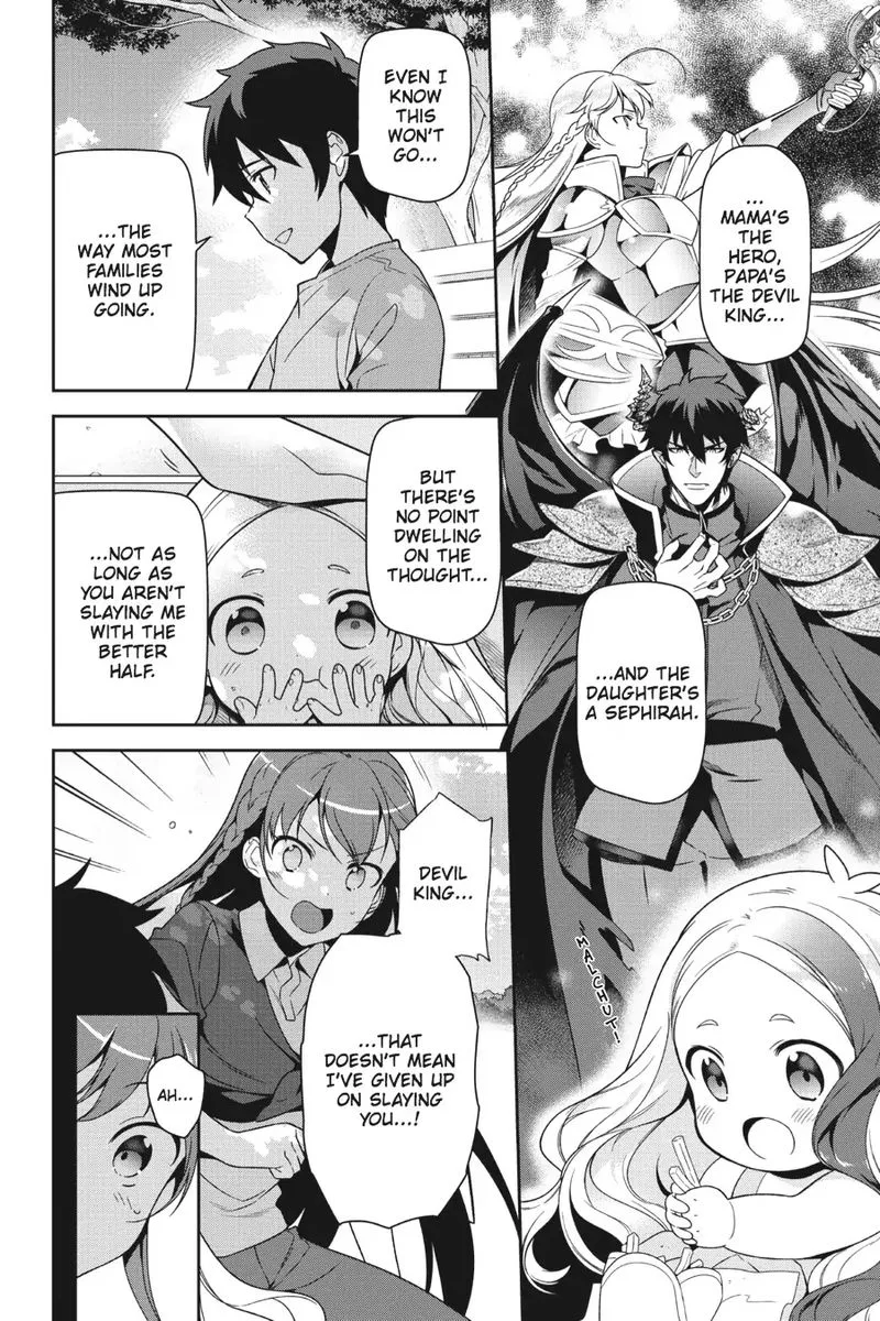 Demon Lord at Work! Chapter 49 page 69