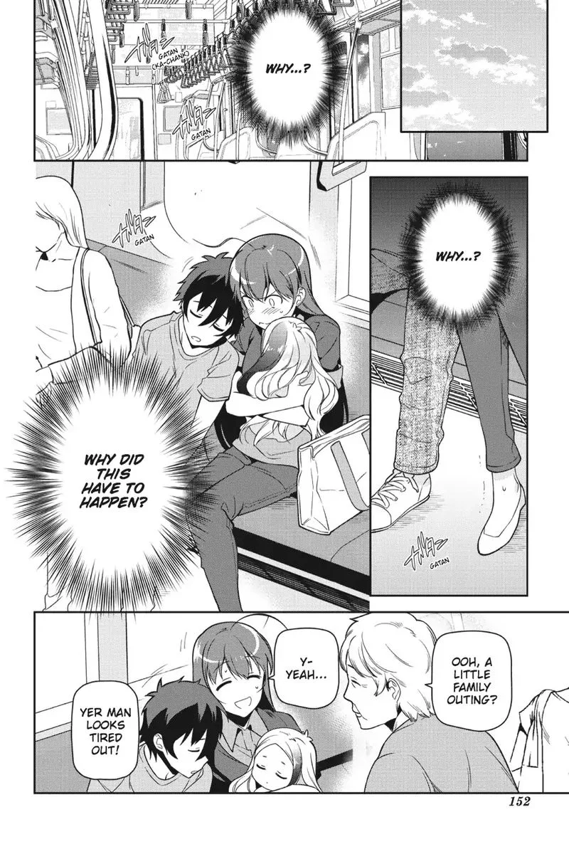 Demon Lord at Work! Chapter 49 page 71