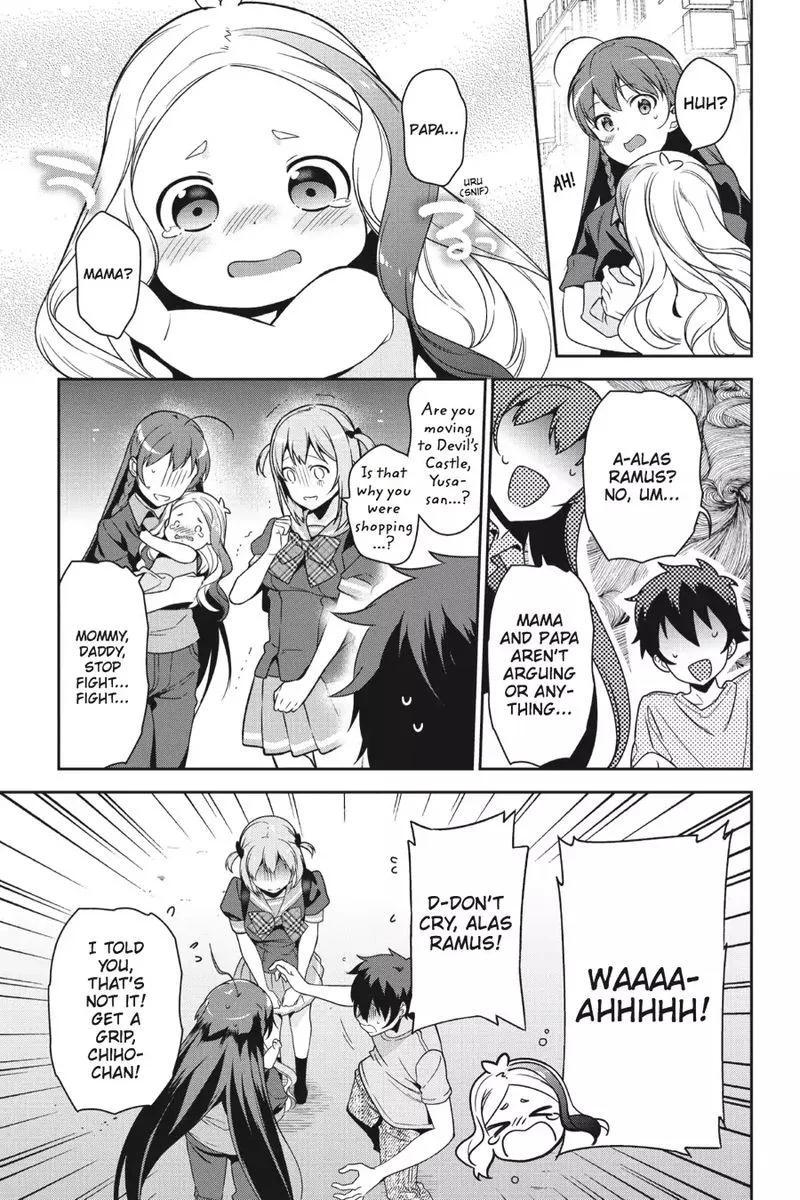 Demon Lord at Work! Chapter 49 page 76