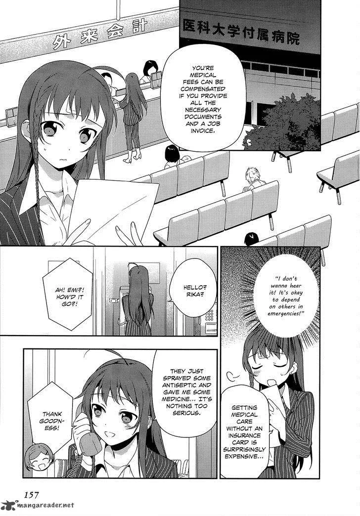 Demon Lord at Work! Chapter 5 page 20