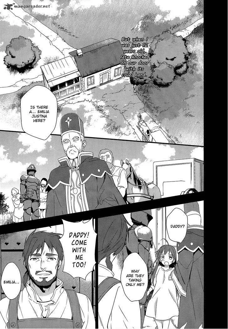 Demon Lord at Work! Chapter 5 page 4