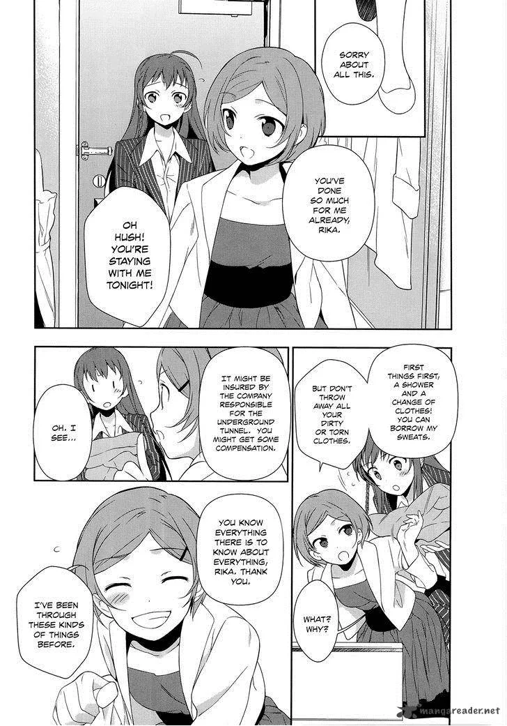 Demon Lord at Work! Chapter 5 page 22