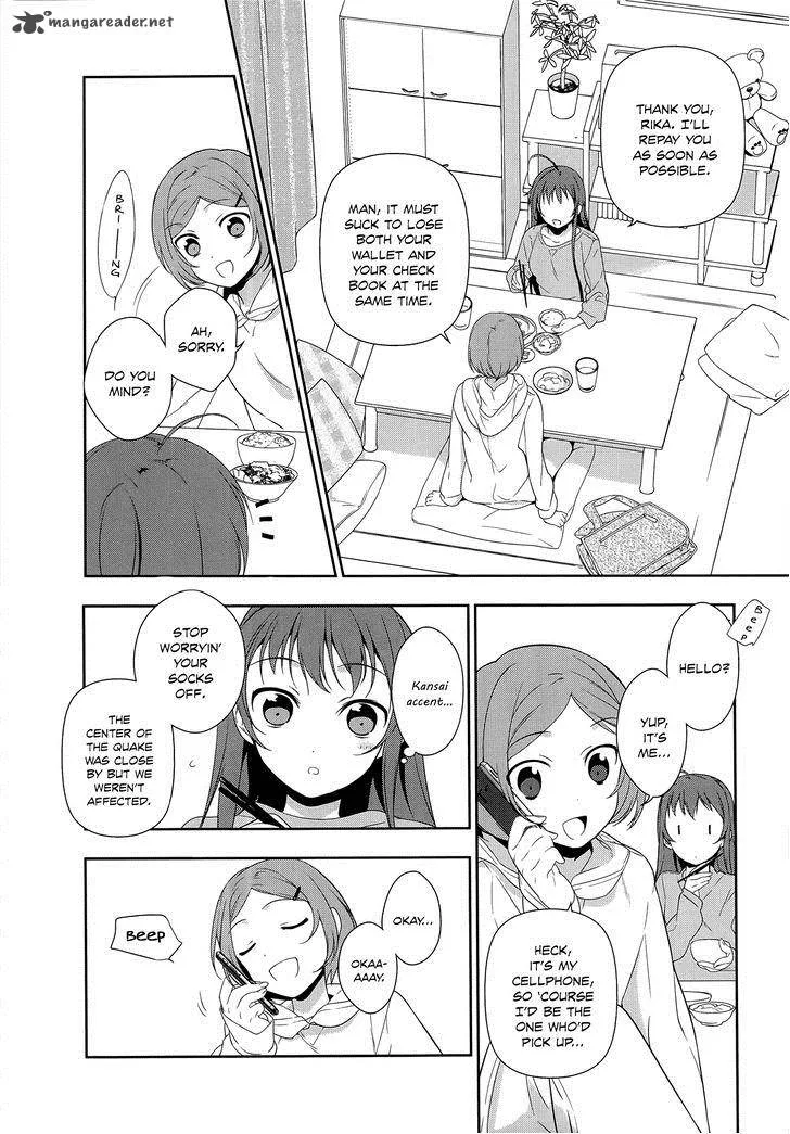 Demon Lord at Work! Chapter 5 page 25