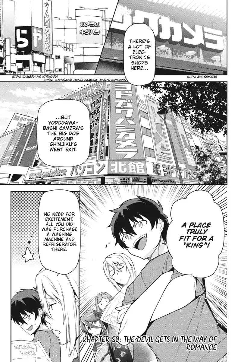 Demon Lord at Work! Chapter 50 page 4