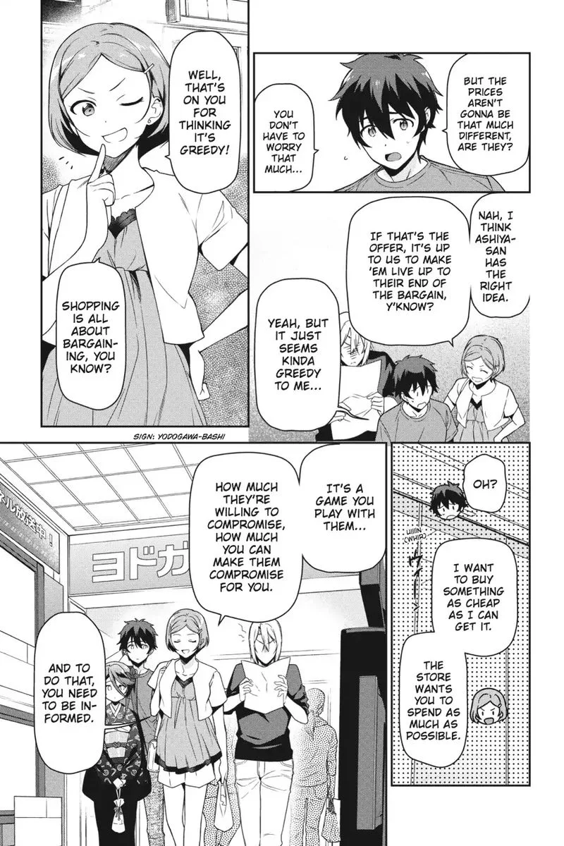 Demon Lord at Work! Chapter 50 page 6
