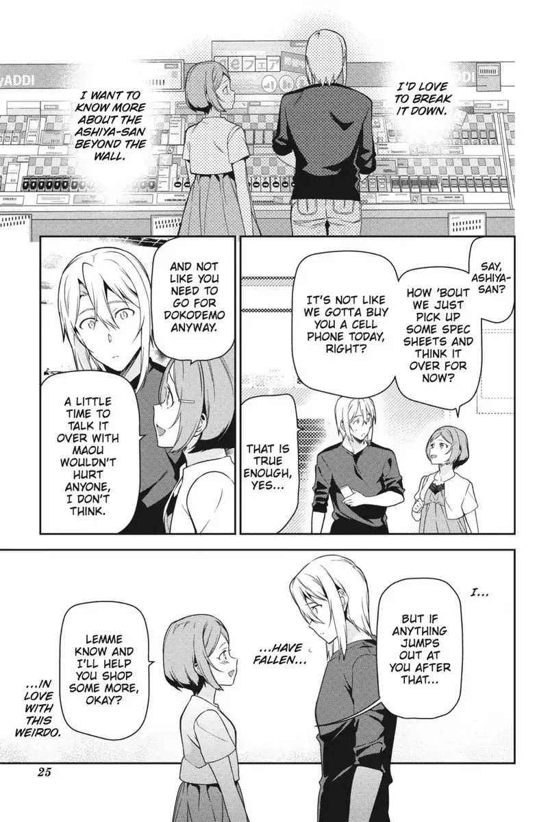 Demon Lord at Work! Chapter 50 page 26