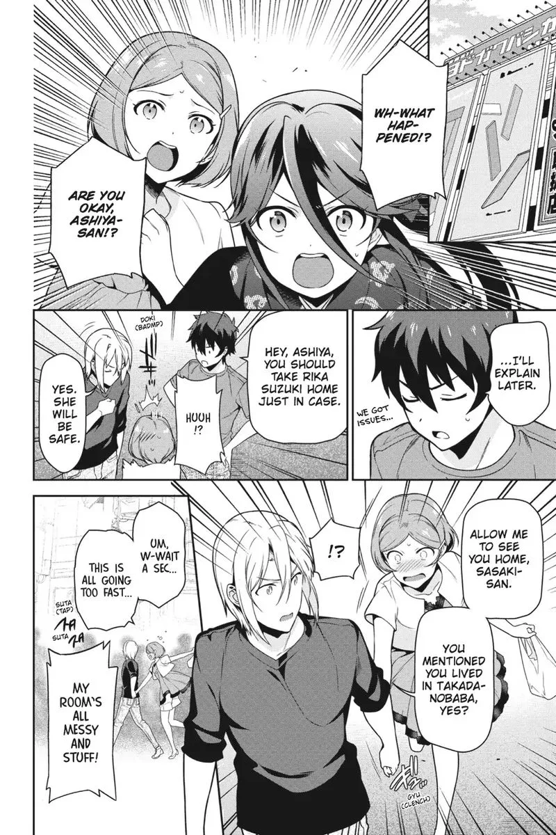 Demon Lord at Work! Chapter 50 page 31