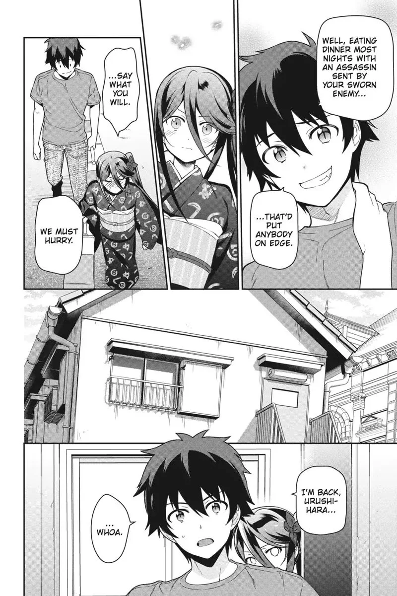 Demon Lord at Work! Chapter 50 page 33